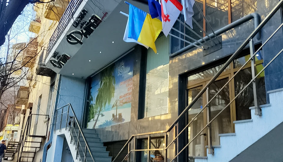 هتل اوریون تفلیس